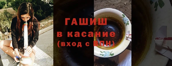 COCAINE Иннополис