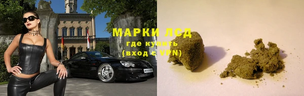 apvp Абинск