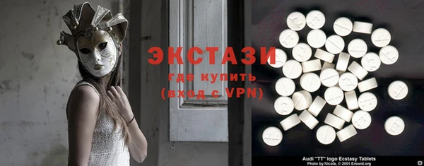 крисы Алзамай