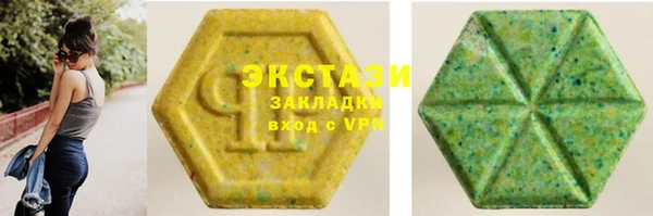 крисы Алзамай