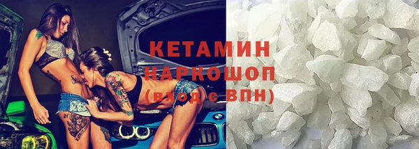 крисы Алзамай