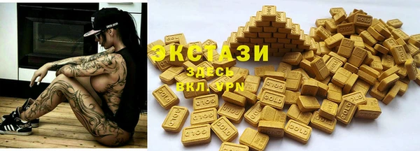 apvp Абинск