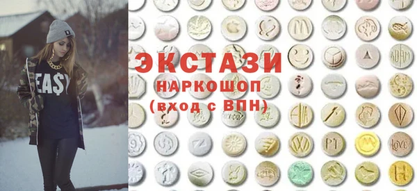крисы Алзамай