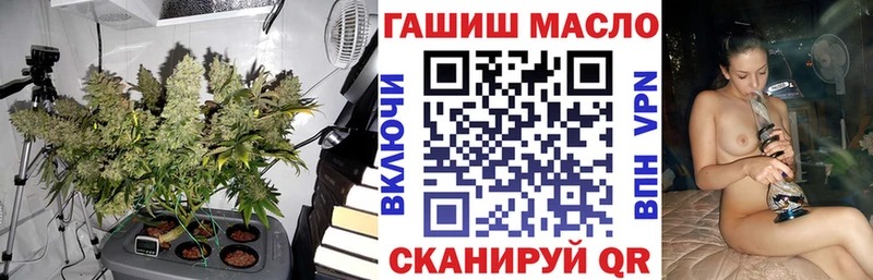 Дистиллят ТГК вейп  Грязи 