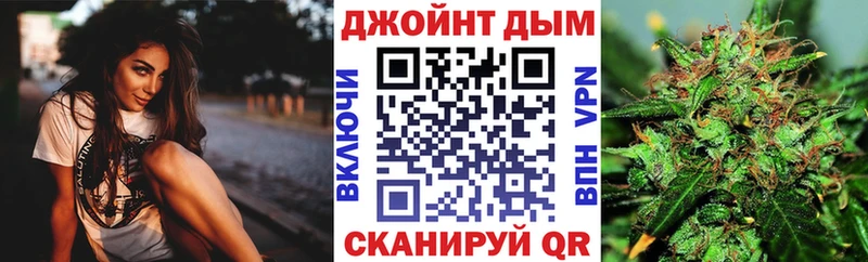 ОМГ ОМГ зеркало  Грязи  Бошки марихуана Amnesia  даркнет сайт 